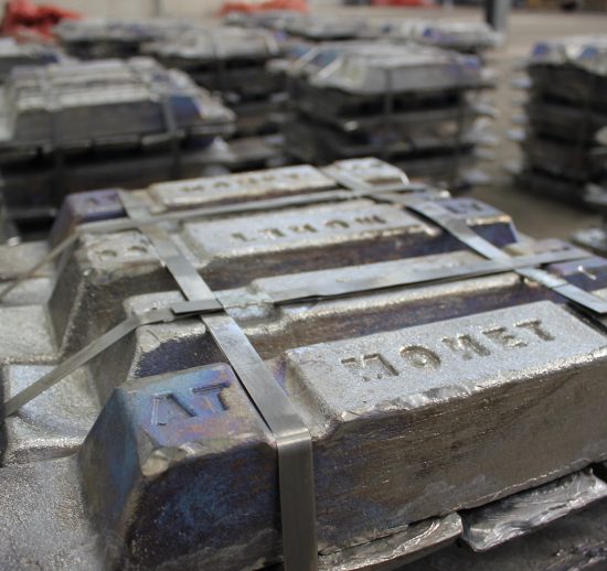Lead Ingot