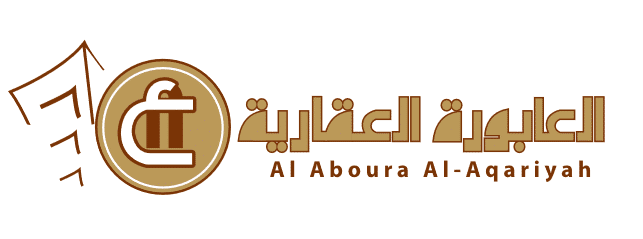العابورة_العقارية