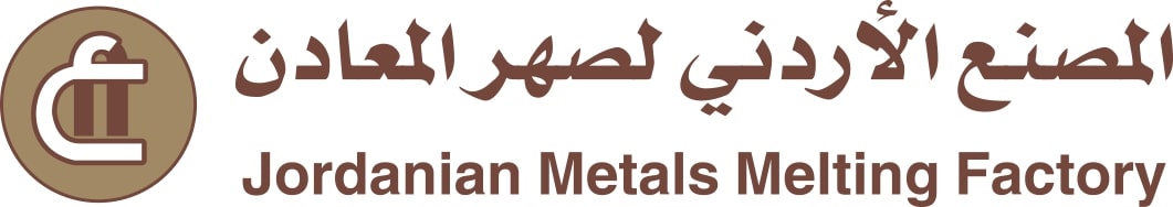 المصنع_الوطني_لصهر_المعادن
